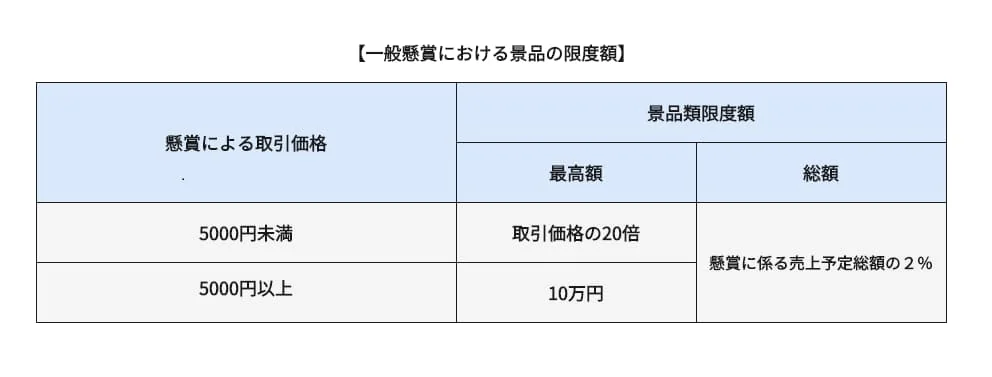 319_ippan
