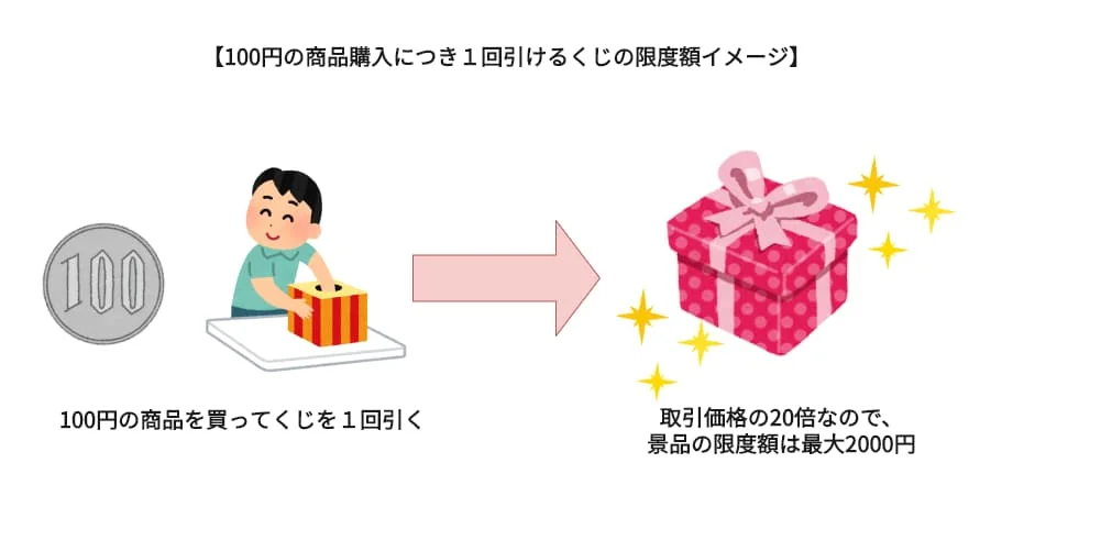319_3(2)1illust