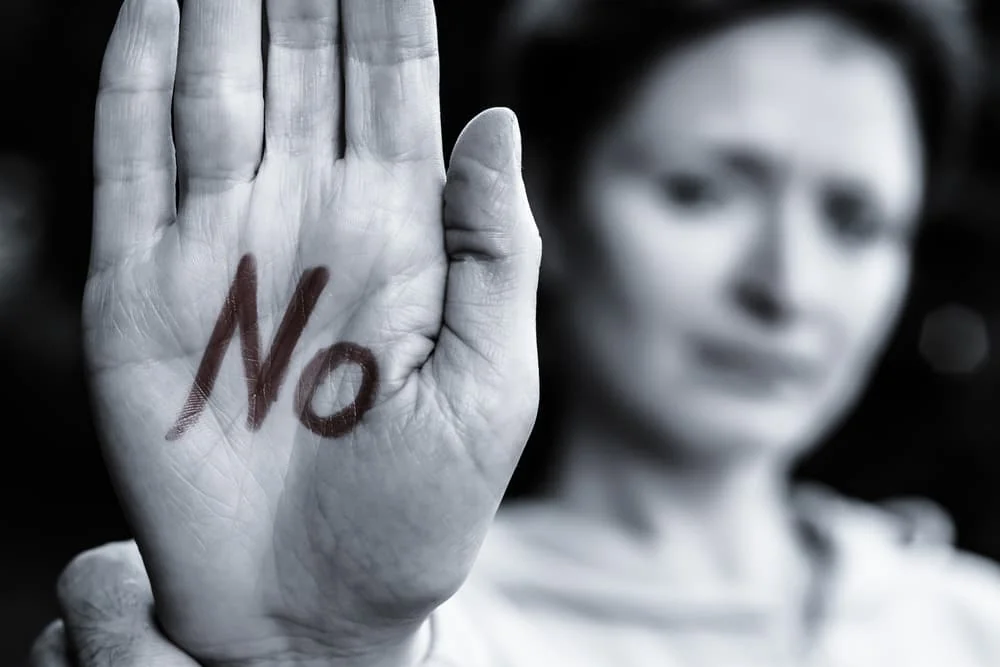 無効